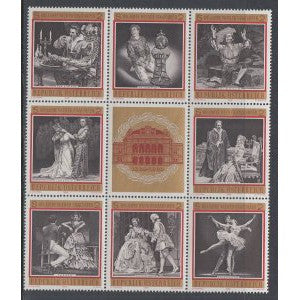 Austria 840a-840h Opera MNH VF