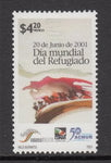 Mexico 2227 MNH VF