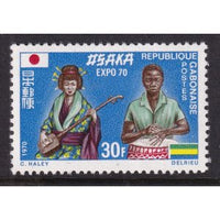 Gabon 259 MNH VF