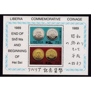 Liberia 1147 Coins on Stamps Souvenir Sheet MNH VF