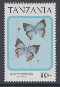 Tanzania 734 Butterfly MNH VF