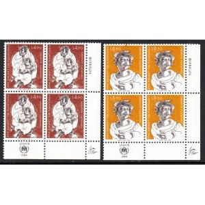 UN Vienna 44-45 Inscription Plate Blocks MNH VF