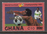 Ghana 915 Soccer MNH VF