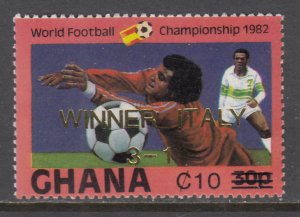 Ghana 915 Soccer MNH VF