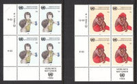 UN Vienna 55-56 Inscription Plate Block MNH VF