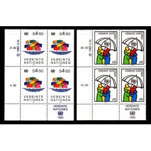 UN Vienna 50-51 Inscription Plate Block MNH VF