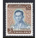 Thailand 611 MNH VF