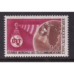 Mali 133 MNH VF