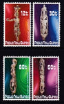 Papua New Guinea 632-635 MNH VF