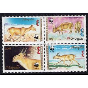Mongolia 2212a Mammals MNH VF