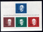 Germany 982 Souvenir Sheet MNH VF