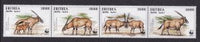 Eritrea 261 Oryx MNH VF