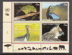 UN Geneva 543a Animals Inscription Plate Block MNH VF