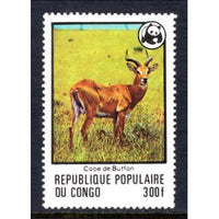 Congo Peoples Republic 458 MNH VF