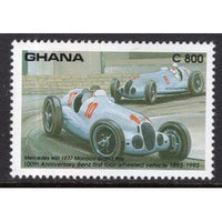 Ghana 1561 Cars MNH VF