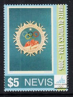 Nevis 1480 Olympics MNH VF