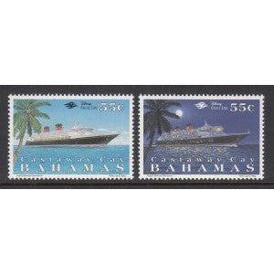 Bahamas 917-918 Ships MNH VF