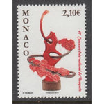 Monaco 2749 MNH VF