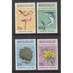 Bahamas 780-783 MNH VF