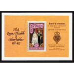 Antigua 482 Queen Elizabeth II Souvenir Sheet MNH VF