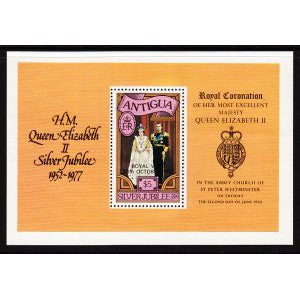 Antigua 482 Queen Elizabeth II Souvenir Sheet MNH VF