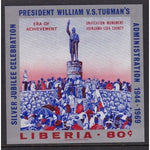 Liberia 487 Souvenir Sheet MNH VF