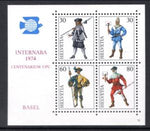 Switzerland 585 Uniforms Souvenir Sheet MNH VF