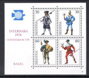 Switzerland 585 Uniforms Souvenir Sheet MNH VF