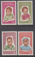 Central African Republic 35-38 MNH VF