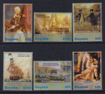 Guyana 3904-3909 Ships MNH VF