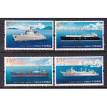 China 4277-4280 Ships MNH VF