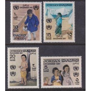 Jordan 657-660 MNH VF
