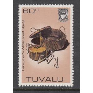 Tuvalu 192A MNH VF