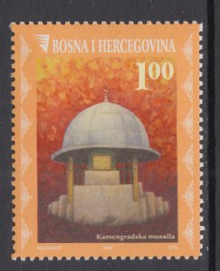 Bosnia and Herzegovina 630 MNH VF