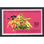 Samoa 307 Flower MNH VF