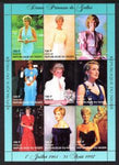 Niger 945 Princess Diana Souvenir Sheet MNH VF