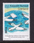 Greenland 822 MNH VF