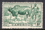 Cameroun 304 MNH VF