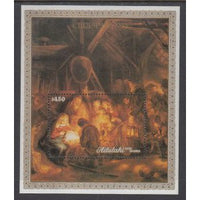 Aitutaki 428 Christmas Souvenir Sheet MNH VF