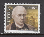 Lithuania 1052 MNH VF