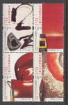 Hong Kong 961-964 MNH VF