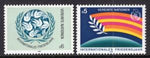 UN Vienna 64-65 MNH VF