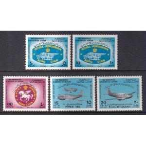 Jordan 717-718,C53-C55 MNH VF