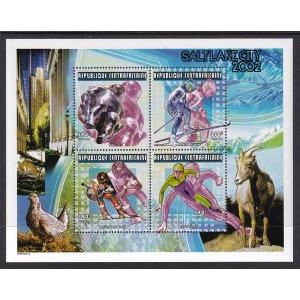 Central African Republic 1351 Winter Olympics Souvenir Sheet MNH VF