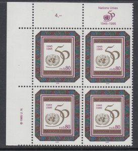 UN Geneva 262 Inscription Plate Block MNH VF