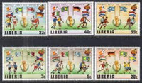 Liberia 886-891 Soccer MNH VF