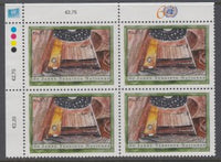 UN Vienna 357 Inscription Plate Block MNH VF