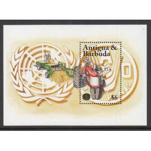 Barbuda 1594 Souvenir Sheet MNH VF