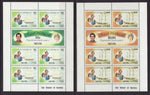 Nevis 135-140 Royal Wedding Miniature Sheets MNH VF