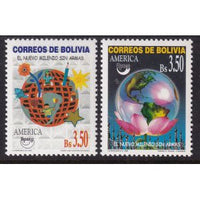 Bolivia 1086-1087 MNH VF